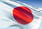 Japan flag
