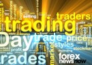 New Forex Brokers ForexNewsNow