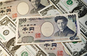 Japan trade balance - a heap of Japanese yen